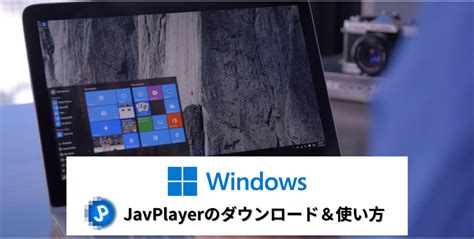 av 動画 無 修正|[モザイク破壊]javplayer TEK.